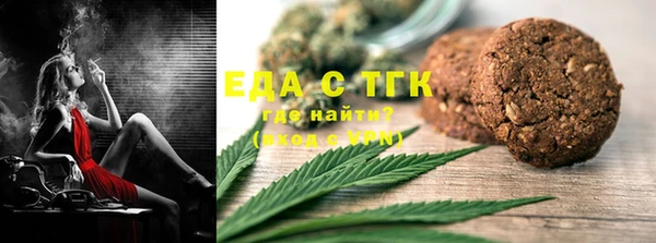 MDMA Premium VHQ Богородск